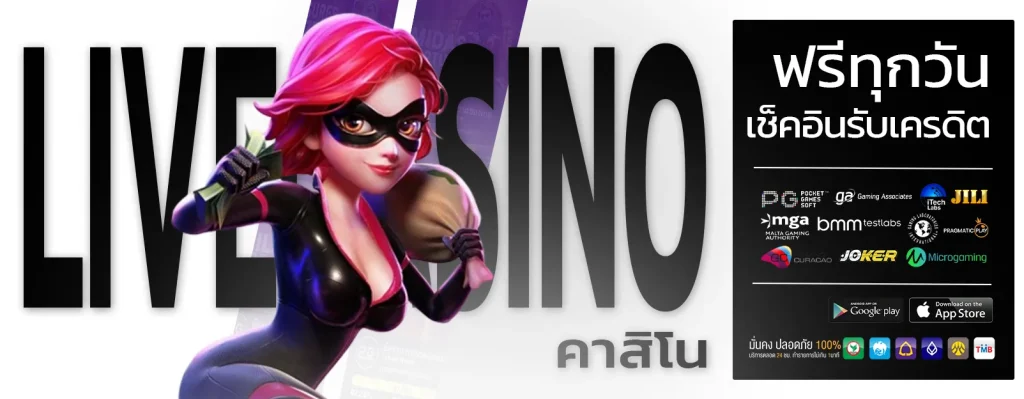 z16 สล็อต